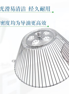 抽吸油烟机导油柱套装原装品牌油杯接油碗接油盒过滤电镀油网配件