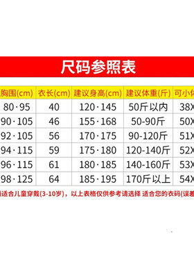 钓鱼救生衣多功能马甲成人专用大浮力摩托艇皮划艇多功能马甲钓鱼