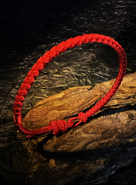 2026马年本命年红绳手链