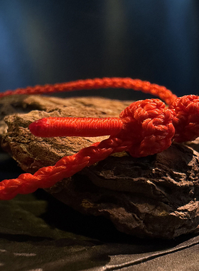 2026马年本命年红绳手链