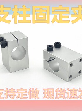 支柱固定夹带螺纹平行感测器WQM/KQM/MQM8 10 12 15 16 20 25 30