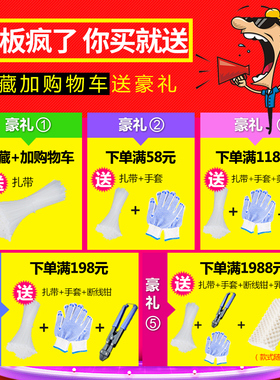304不锈钢网筛网316L不绣钢网片6-500编织网过滤网定做不锈钢丝网