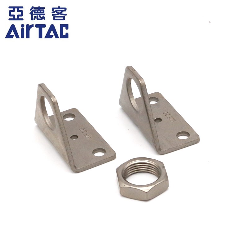 原装亚德客AIRTAC气缸脚架F-MF20LB F-MF25LB F-MF32LB F-MF40LB - 图3