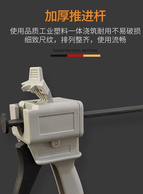 单组份手动打胶枪10/30/55CC手工针筒针管玻璃胶硅胶枪单液点胶枪