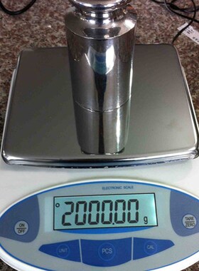 电子天平秤 天平称 5000g/0.01g 百分之一电子天平