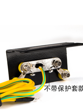 防静电L型接地线插座台垫胶皮接地扣多孔工位有线手环手腕带插座