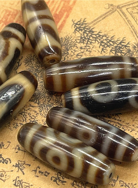 保真西藏天然玛瑙老天珠包浆牙黄玉髓天珠项坠手链吊坠子隔珠男女