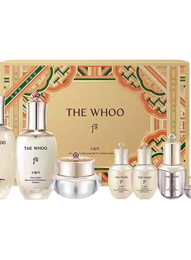 The history of whoo/后天气丹光耀紧颜水乳套盒pro