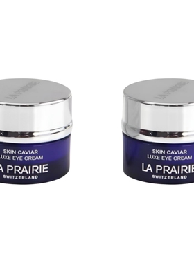 LA PRAIRIE莱珀妮 琼贵眼霜 小样版 滋润眼部 3ml*2