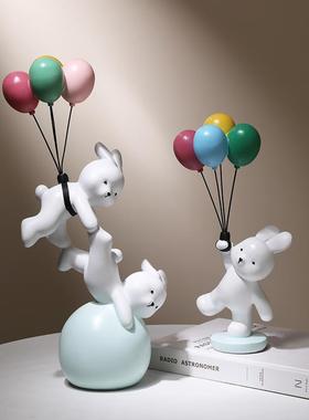 气球兔子桌面摆件装饰品客厅装饰酒柜电视柜摆件饰品高级感小众