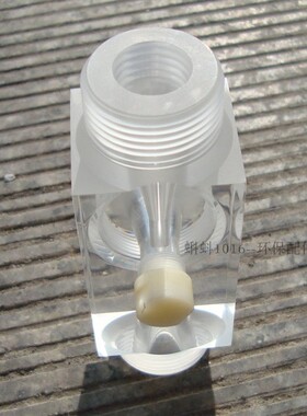 气水/加药混合 全透明有机玻璃小水射器 射流器文丘里管 外丝热卖