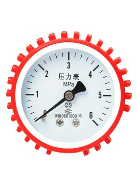 制冷维修打压加氟工具空调冰箱加氟表套装加液表加氟压力表保压表