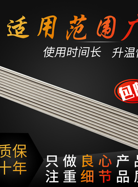 钢花牌镍铬 高温电炉丝电阻丝电热丝发加热丝工业1000W2000W5000W