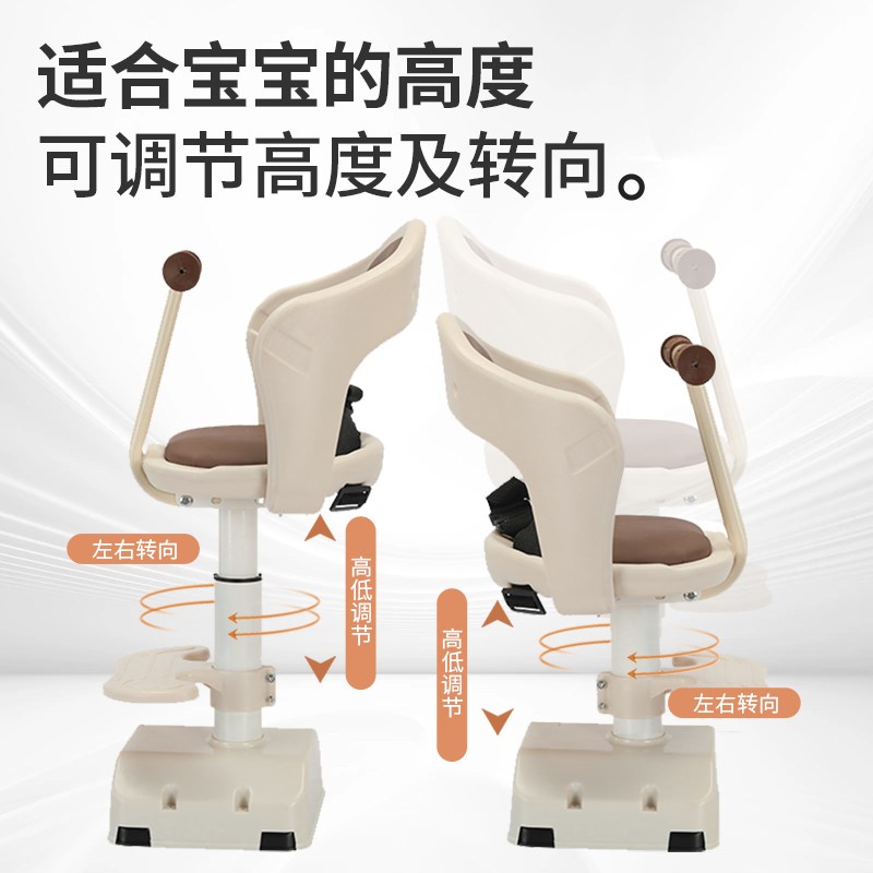 爱玛优贝电动车儿童座椅前置艾玛电瓶摩托车宝宝婴儿小孩安全座椅 - 图2