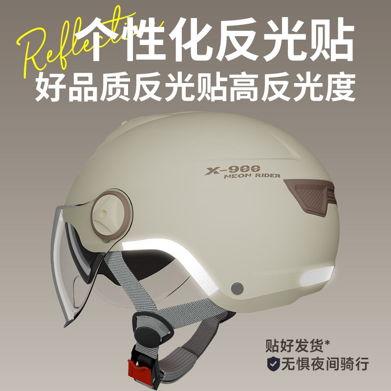 夏季电动车摩托车头盔男女士F电瓶车四季通用夏天半盔 - 图1