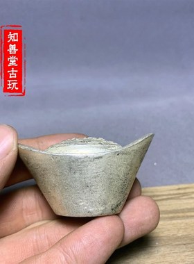 仿古银锭a元宝 银元宝镀银大清康熙乾隆嘉庆雍正顺治 五两皇帝元