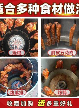 商用厨房港式烤鸭炉传统风味木碳燃烧保温烤鸭吊炉隔热恒温烧鸭炉