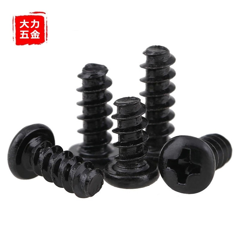 PB黑色圆头自攻平尾螺丝M1 M1.2 M1.4 M1.7 M2*3x4x5x6x8x10x12mm - 图0