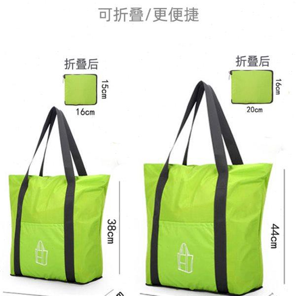 可折叠旅行收纳袋子便携时尚拎包单肩斜跨包大容量登机手提行李袋,淘宝优惠券,粉丝福利购,淘宝优惠卷