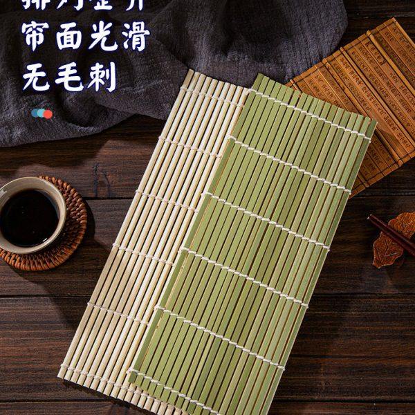 寿司卷帘家用寿司竹帘寿司神器不沾寿司席寿司帘商用青皮寿司工具,淘宝优惠券,粉丝福利购,淘宝优惠卷