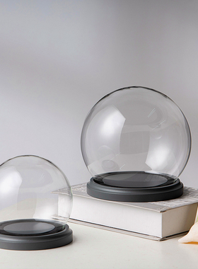 永生花玻璃罩手工diy桌面摆件防尘罩子精品透明展示盒eva防脱底座