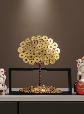 八方来财摇钱金钱发财树摆件开业店铺前台办公室装饰品乔迁礼品