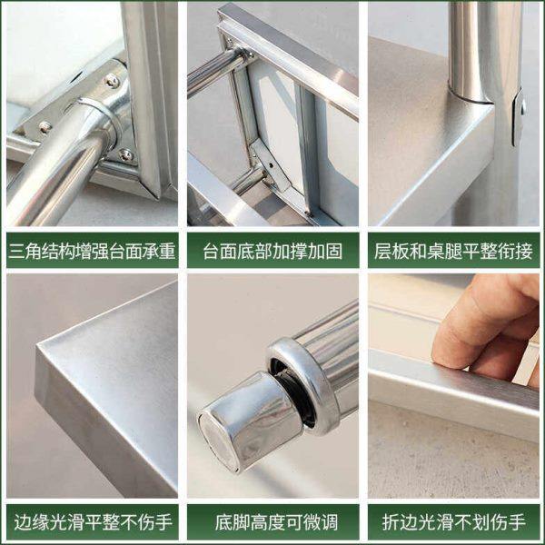 不锈钢304加厚工作台饭店厨房操作台烘培打包切菜桌子长方形定做,淘宝优惠券,粉丝福利购,淘宝优惠卷