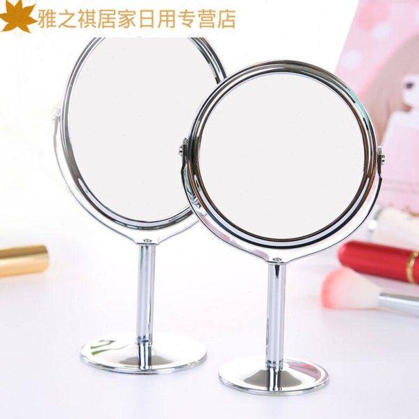 2022新款20倍放大化妆镜高清双面式化妆镜不锈钢放大镜梳妆镜小镜 - 图0