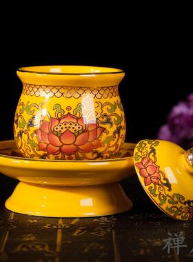 佛堂用品唐彩黄莲花供水杯圣水杯净水杯 陶瓷供水杯供佛水杯