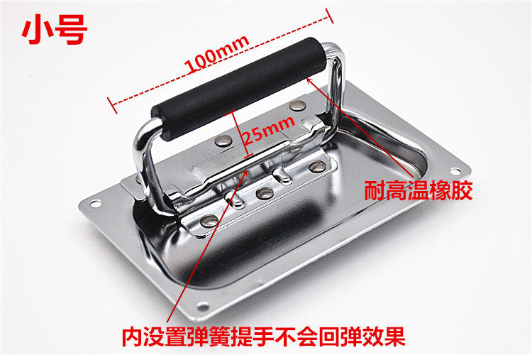 重型加厚嵌入式明装盖环拉手 弹簧提手把手拉手盖环航空箱配件,淘宝优惠券,粉丝福利购,淘宝优惠卷
