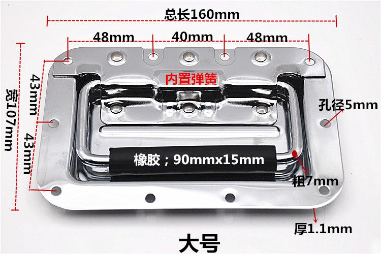 重型加厚嵌入式明装盖环拉手 弹簧提手把手拉手盖环航空箱配件,淘宝优惠券,粉丝福利购,淘宝优惠卷
