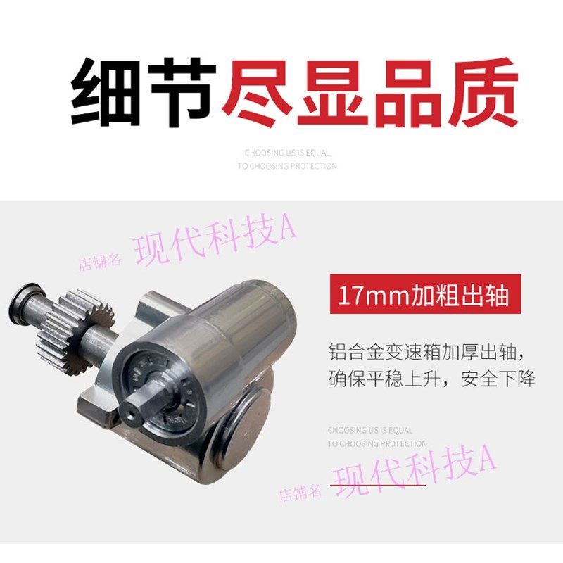 石膏板吊顶神器木工埃特板装潢手摇升降机安装吊柜衣柜工具升降器,淘宝优惠券,粉丝福利购,淘宝优惠卷