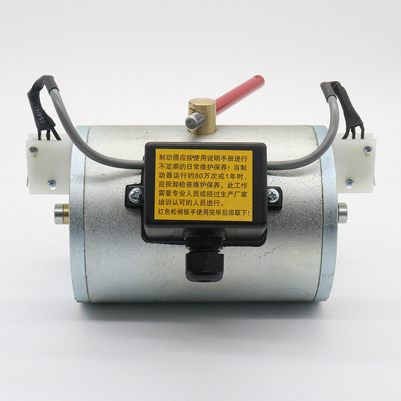 宁波欣达电磁铁DZS800AB01D1 900  DZS165-L M S电梯抱闸动器线圈 - 图1