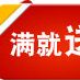 韩式新婚展示娃娃摆件料理店民俗家居摆件