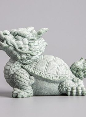 逗兽记青砂石中式家居桌面装饰龙龟中号茶宠摆件国风送礼鱼缸造景