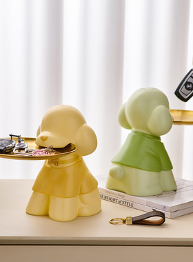 创意可爱入户玄关钥匙收纳摆件家居客厅进门口鞋柜装X饰品乔迁礼