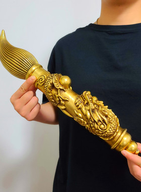 文昌笔黄铜带架摆件家居L饰品办公室装饰品