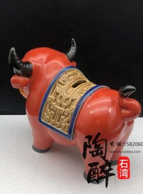 牛储存钱罐 生肖年货石湾陶瓷公仔装饰品 工艺品人气摆件包邮