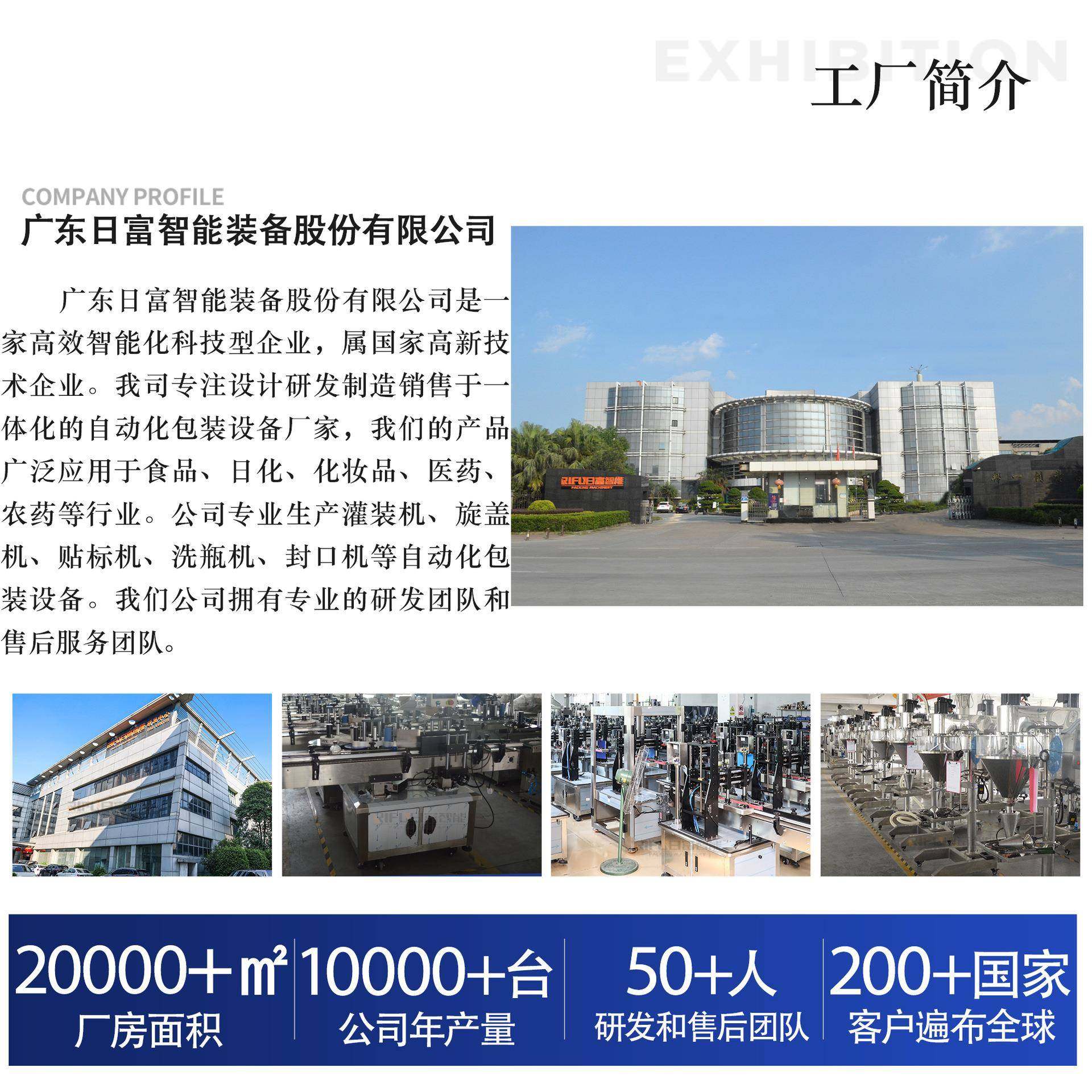 颗粒冲剂包装机自动小袋装中药999感冒冲剂量杯称重三边封分装机,淘宝优惠券,粉丝福利购,淘宝优惠卷