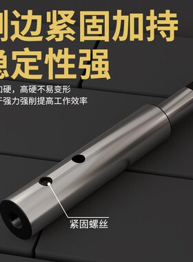 丝攻加长杆丝锥延长杆 机用手用套筒连接杆国标日标M3M4M5M6M8M10