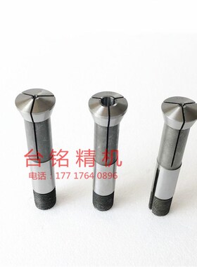 万能磨刀机配件 高精度夹头 筒夹 修管 弹簧夹头 磨刀机夹头