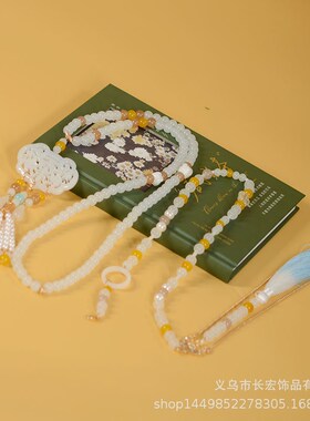 原创新中式项链古风长款明制璎A珞马面裙旗袍汉服配饰长背云流苏