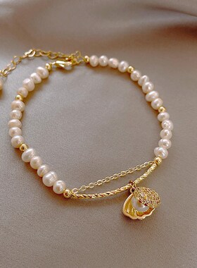 巴洛克淡水珍珠贝壳手链女气质z简约欧美设计感时尚巴洛克珍珠手