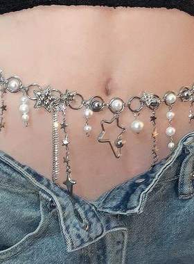 甜酷轻奢精致纽扣星星珍珠流苏项链腰链女时O尚个性两戴锁骨链配