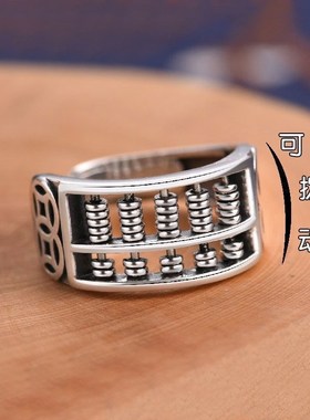 招财转运复古泰银钱币可转动算盘戒指男女款活口可T调节个性戒指