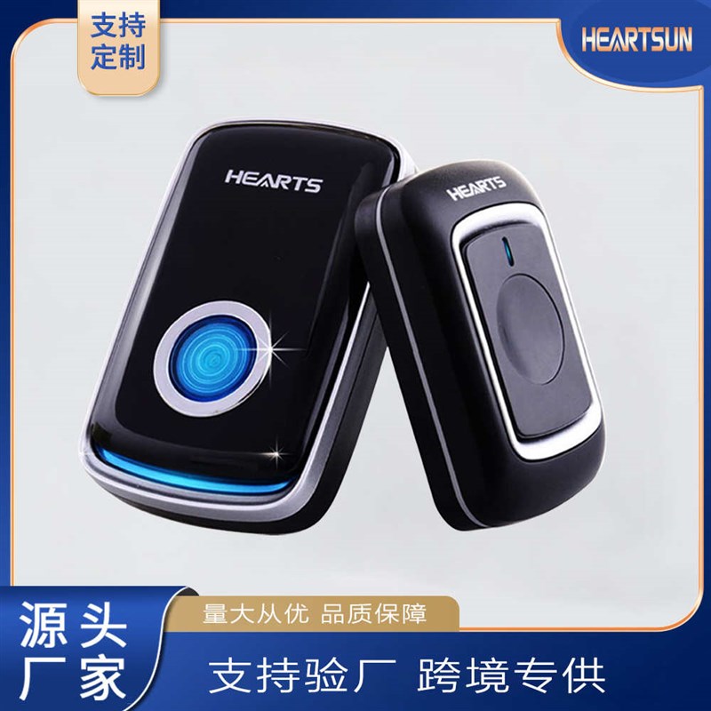 老人无线呼叫器家用门铃呼叫铃远距离床头叫铃S按铃器电铃遥控器 - 图2