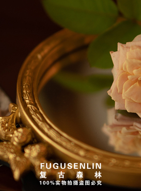 复古欧式金色浮雕镜子台式u可挂墙家居摆件轻奢梳妆台网红拍摄道