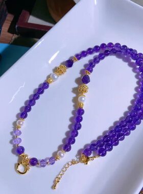 天然黄水晶万能链白水晶紫水晶草莓晶项链水晶毛衣链百搭款饰品女