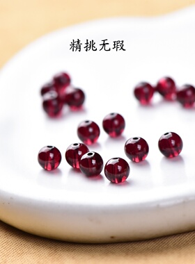 正品10A天然石榴石散珠子diy水晶