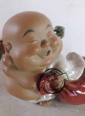 陶瓷工艺品创意摆件如意发大肚佛石湾公仔 家居饰品摆设礼品